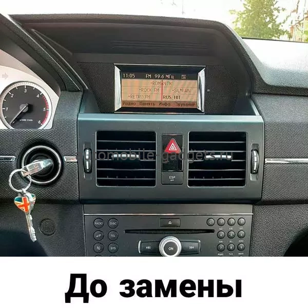 Radiola RDL-7700 штатный монитор для Mercedes C класс W204, GLK класс, E класс W212, W207 (2008-2013) на Android 13 c 8GB, 4G Radiola RDL-7700 штатный монитор для Mercedes C класс W204, GLK класс, E класс W212, W207 (2008-2013) на Android 13 c 8GB, 4G