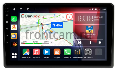 Штатная магнитола Nissan Fuga 2004-2009 Canbox H-Line 2K 4180-9-6969 на Android 10 (4G-SIM, 4/32, DSP, QLed)