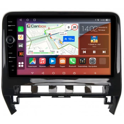 Штатная магнитола Canbox H-Line 7852-10-3952 для Nissan Serena 5 (C27) 2019-2022 (глянцевая, для узких кнопок) на Android 10 (4G-SIM, 4/32, DSP, QLed)