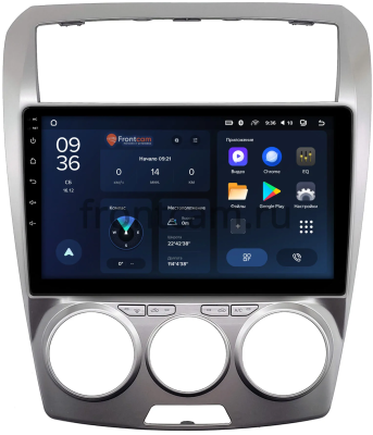 Штатное головное устройство Teyes CC3L WIFI 2/32 10 дюймов RM-10-902 для Faw Besturn B50 2009-2016 на Android 8.1 (DSP, IPS, AHD)