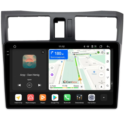 Штатная магнитола Nissan Maxima 5 (A33) 1999-2006 Canbox PRO-Line 2K 4256-9-0033 на Android 13 (4G-SIM, 4/64, DSP, QLed)