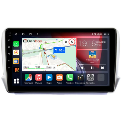 Peugeot 208, 2008 2013-2019 Canbox RS10-732 1.5/32 на Android 10 (IPS, DSP, CarPlay) Peugeot 208, 2008 2013-2019 Canbox RS10-732 1.5/32 на Android 10 (IPS, DSP, CarPlay)