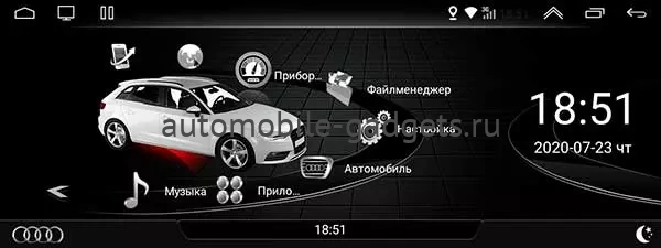 FarCar AU8013 штатная магнитола для Audi Q5 2017+ на Android 9.0 c 4GB оперативной памяти и 4G модемом