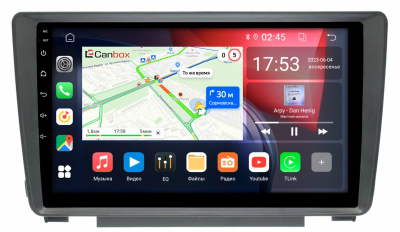 Skoda Octavia A5 2004-2013, Yeti 2009-2018 Canbox RS9-1176 1.5/32 Android 10 (IPS, DSP, CarPlay) Skoda Octavia A5 2004-2013, Yeti 2009-2018 Canbox RS9-1176 1.5/32 Android 10 (IPS, DSP, CarPlay)