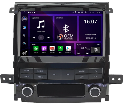 Штатная магнитола Canbox RS9-0246 для Cadillac STS 2007-2011 (глянцевая, can OD) 1.5/32 Android 10 (IPS, DSP, CarPlay)