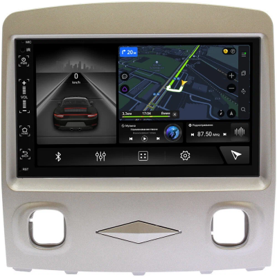 Магнитола в штатное место Ford Escape 2007-2012 рестайлинг (серая) Canbox 1.5/32 на Android 10 (RS7-RP-FRESC-223) (IPS, DSP, CarPlay)