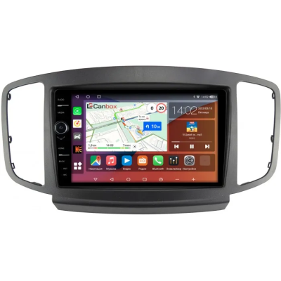 Штатная магнитола Canbox H-Line 7845-9-3266 для Foton Sauvana 2015-2020 на Android 10 (4G-SIM, 8/256, DSP, QLed)