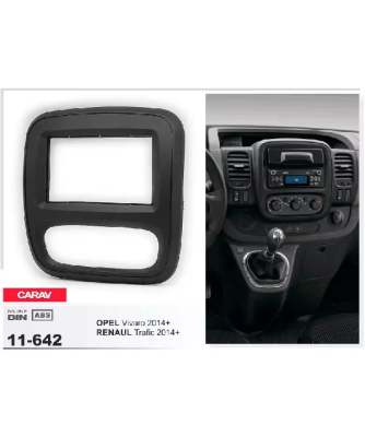 Переходная рамка CARAV 11-642 RENAULT Trafic 2014+ / OPEL Vivaro 2014+
