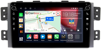 Штатная магнитола Kia Mohave 2008-2016 Canbox M-Line 7801-9142 на Android 10 (4G-SIM, 2/32, DSP, IPS) С крутилками