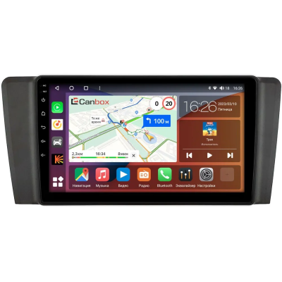 Штатная магнитола Canbox Logic-i3 5721-9-0170 для Volvo S60, V70 2, XC70 2000-2004 на Android 11 (4G-SIM, 4/64, DSP, 360, QLed)