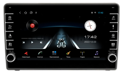 Peugeot 407 2004-2011 (серая) Canbox BGT9-1448 2/32 на Android 10 (IPS, DSP, CarPlay)