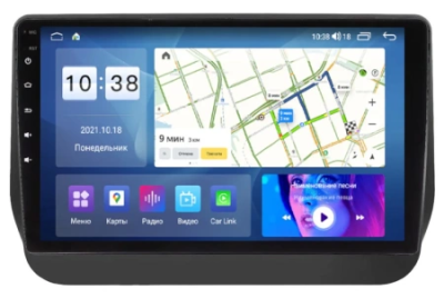 Магнитола для Hyundai H1 2019+ Parafar на Андроид 14.0 PF587THD Магнитола для Hyundai H1 2019+ Parafar на Андроид 14.0 PF587THD