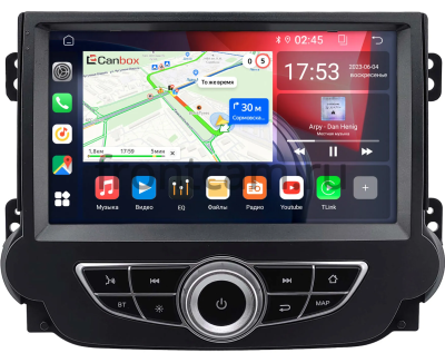 Chevrolet Malibu 8 2011-2014 Canbox RS9-2125 1.5/32 Android 10 (IPS, DSP, CarPlay) Chevrolet Malibu 8 2011-2014 Canbox RS9-2125 1.5/32 Android 10 (IPS, DSP, CarPlay)