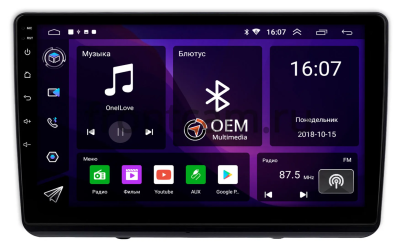 Honda UR-V, Avancier 2 2016-2025 OEM RK10-2149 на Android 10 (CarPlay, AHD, 1/32)