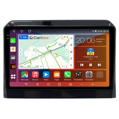 Штатная магнитола Canbox Logic-i3 2K 5735-9-2106 для Suzuki Xbee 2017-2024 (глянцевая) на Android 11 (4G-SIM, 8/256, DSP, 360, QLed)