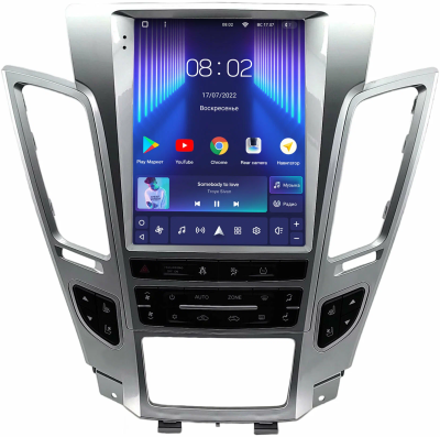 Штатное головное устройство Cadillac CTS 2 2007-2014 Teyes TPRO 2 DS (Tesla style) 9.7 дюймов 4/32 RM-1312-271 на Android 10 (4G-SIM, DSP, QLed)
