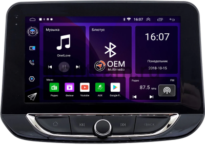 Chevrolet Onix 2, Orlando 2, Kovoz 2020-2022 (China) Canbox RS9-1520 1.5/32 Android 10 (IPS, DSP, CarPlay)