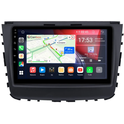 Штатная магнитола Canbox RS9-789 для SsangYong Rexton 4 2017-2023 на Android 10 (IPS, DSP, CarPlay)