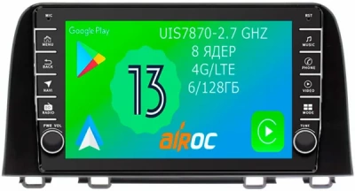 Штатная магнитола Airoc AB-1914 для Honda CR-V 5 (2016-2023)