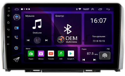Штатная магнитола Great Wall Hover H6 2011-2017 Canbox RS9-381 1.5/32 Android 10 (IPS, DSP, CarPlay)