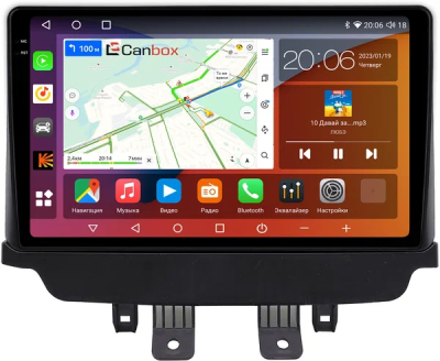 Штатная магнитола Mazda CX-3, Demio 4 (DJ), 2 (DJ) 2014-2024 (матовая) Canbox H-Line 2K 4184-9-2110 на Android 10 (4G-SIM, 6/128, DSP, QLed)