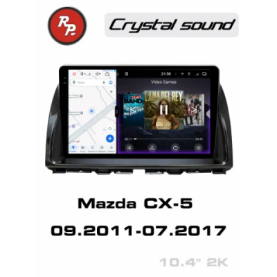 Автомагнитола RedPower 85112 для Mazda CX-5 1-поколение (09.2011-07.2017)