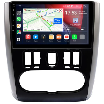 Штатная магнитола Canbox EVO 5811-9-1436 для Nissan Almera (G15) 2012-2018 на Android 14 (4G-SIM, 6/128, DSP, QLed, AI, 360)