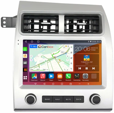 Штатная магнитола Canbox H-Line 2K 4180-9-1717 для Audi Q7 (4L) 2005-2015 на Android 10 (4G-SIM, 4/32, DSP, QLed)