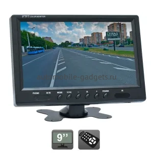 Автомобильный монитор 9" для установки на приборную панель AVS0909BM