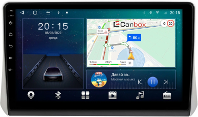 Штатная магнитола Mitsubishi Xpander 2017-2024 Canbox L-Line 4170-10-092 на Android 10 (4G-SIM, 2/32, TS18, DSP, QLed)