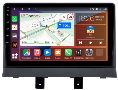 Штатная магнитола Changan Alsvin 2018-2024 Canbox H-Line 4166-9-0460 на Android 10 (4G-SIM, 4/32, DSP, QLed)