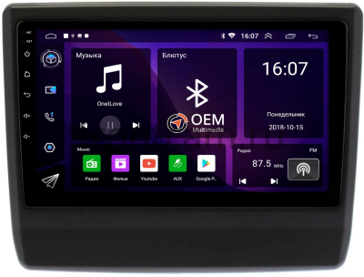 Isuzu D-Max 3, MU-X 2 2019-2024 (матовая, Тип 2) Canbox RS9-0160 1.5/32 Android 10 (IPS, DSP, CarPlay) Isuzu D-Max 3, MU-X 2 2019-2024 (матовая, Тип 2) Canbox RS9-0160 1.5/32 Android 10 (IPS, DSP, CarPlay)
