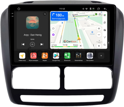 Штатная магнитола Canbox PRO-Line 2K 4254-9-2135 для Fiat Doblo 2 2009-2015 на Android 13 (4G-SIM, 12/256, DSP, QLed)