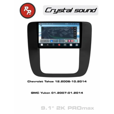 Автомагнитола RedPower 85421BPROmax для Chevrolet Tahoe (12.2006-10.2014), GMC Yukon (01.2007-01.2014)