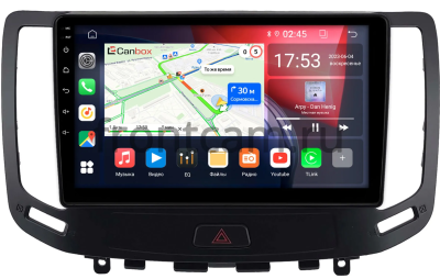 Штатная магнитола Canbox RS9-2148 для Infiniti G25, G37, G35 2006-2013 (для авто без сенсорного экрана и кнопки TEL, Тип A, can BSJ) на Android 10 (IPS, DSP, CarPlay)