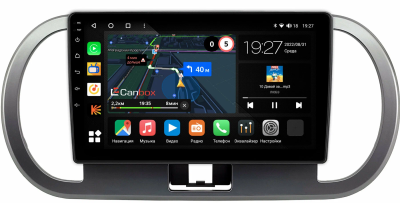 Штатная магнитола Canbox M-Line 4544-9-1730 для Nissan Moco 2 2006-2011 (темно-серая) на Android 10 (4G-SIM, 2/32, DSP, QLed)