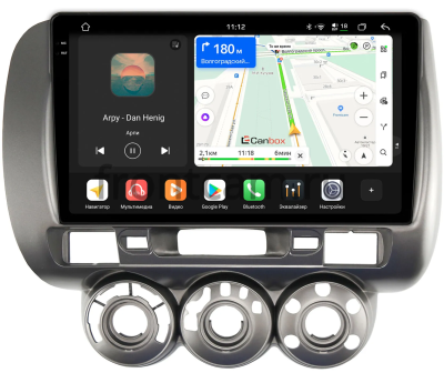 Штатная магнитола Canbox PRO-Line 2K 4254-9-464 для Honda Jazz 2001-2008 (авто без климат-контроля, левый руль) на Android 13 (4G-SIM, 12/256, DSP, QLed)