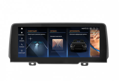 Магнитола для BMW X3/X4 серия кузов G01/G02 2018+ EVO Parafar (cо встроенным модулем для подключения камер 360) на Андроид 13.0 PF5523T2IXU360