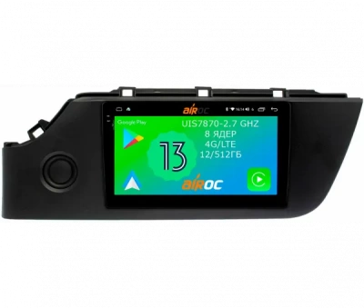 Штатная магнитола Airoc 2K AU-2324-N20 для KIA RIO 4 рестайлинг 2020+ / 4 X 2020+