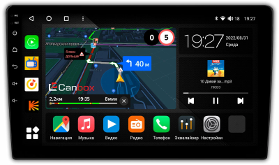 Штатная магнитола Canbox M-Line 4542-9-259 для Hyundai i40 2011-2015 на Android 10 (4G-SIM, 4/64, DSP, QLed)