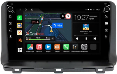 Штатная магнитола Kia Ceed 3 2018-2024 Canbox M-Line 7805-10-193 на Android 10 (4G-SIM, 2/32, DSP, QLed) С крутилками