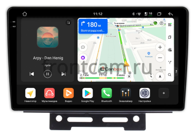 Штатная магнитола Canbox PRO-Line 2K 4254-9-707 для Geely Emgrand EC7 2016-2019 (тип 1) на Android 13 (4G-SIM, 12/256, DSP, QLed)