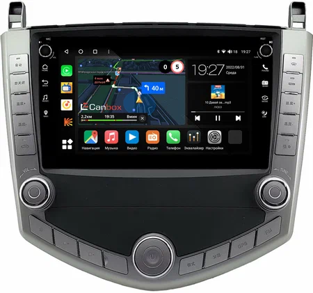 Штатная магнитола BYD S6 2011-2015 Canbox M-Line 7805-10-0263 на Android 10 (4G-SIM, 2/32, DSP, QLed) С крутилками
