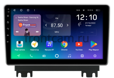 Штатное головное устройство Changan Kaicene F70 2019-2024 Teyes SPRO PLUS 4/64 10 дюймов RM-10-1971 на Android 10 (4G-SIM, DSP, IPS)