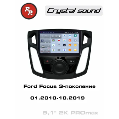 Автомагнитола RedPower 85150PROmax для Ford Focus 3-поколение (01.2010-10.2019)