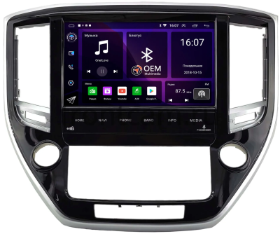 Штатная магнитола Toyota Crown (S210) 2012-2018 (для низкой комп., левый руль) OEM RK9-2616 на Android 10 (CarPlay, AHD, 1/32)