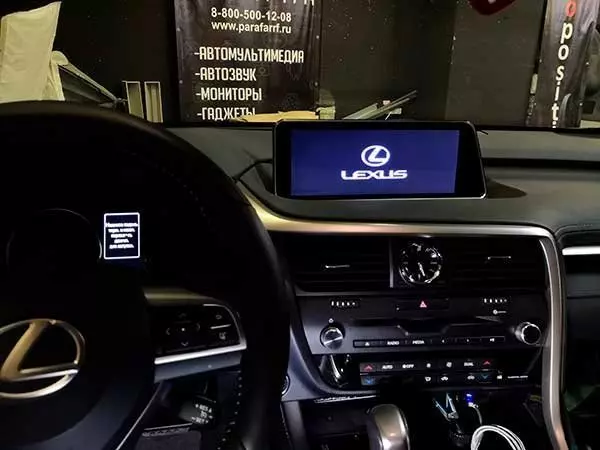 Parafar PF4805B Штатная магнитола для Lexus RX 2015-2019 на Андройд 8.1 с 2GB оперативной памяти