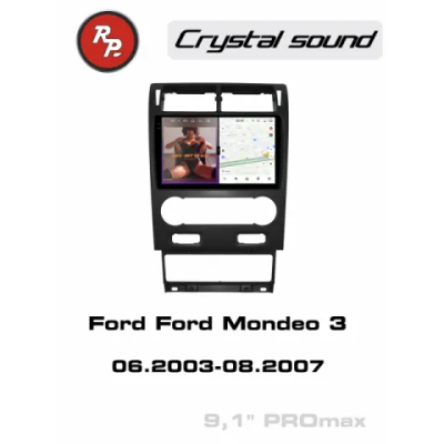 Автомагнитола RedPower 85140PROmax для Ford Mondeo 3-поколение (06.2003-08.2007)