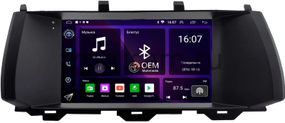 Haval H7 2016-2021 OEM RK9-2604 Android 10 (CarPlay, AHD, 1/32)