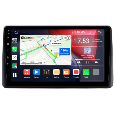 Kia Soul 2011-2014 (вместо бардачка, тип 2) Canbox RS9-1886 1.5/32 Android 10 (IPS, DSP, CarPlay) Kia Soul 2011-2014 (вместо бардачка, тип 2) Canbox RS9-1886 1.5/32 Android 10 (IPS, DSP, CarPlay)